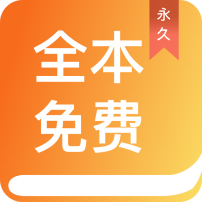 亚游app手机版下载